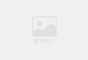 昌吉出售一台家用洗衣机